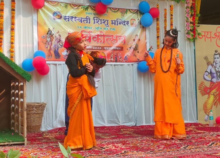 रामी बौराणी का नाटक देख भावुक हुए दर्शक।