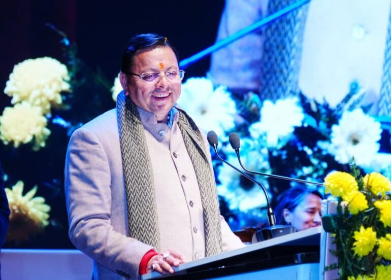 यूसीसी दिवस पर CM धामी का संबोधन