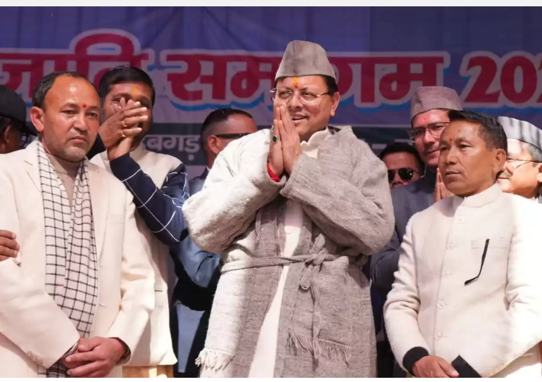 जनजाति समुदाय के जीवन स्तर को बेहतर बनाने के लिए राज्य सरकार प्रतिबद्धः मुख्यमंत्री