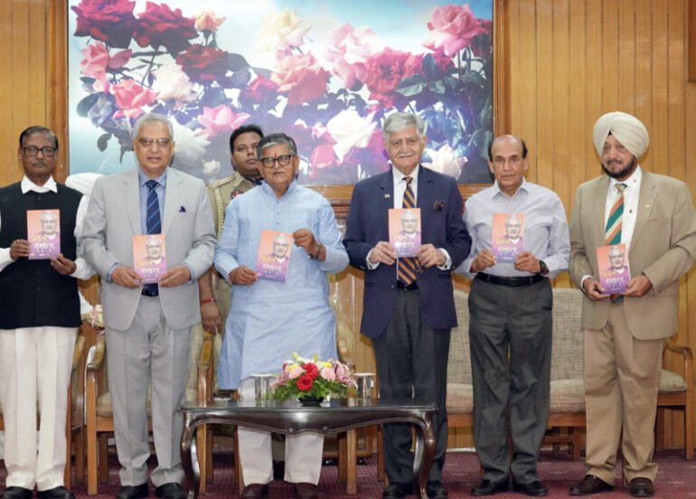 राज्यपाल ने “अटल संस्मरण” पुस्तक का किया विमोचन