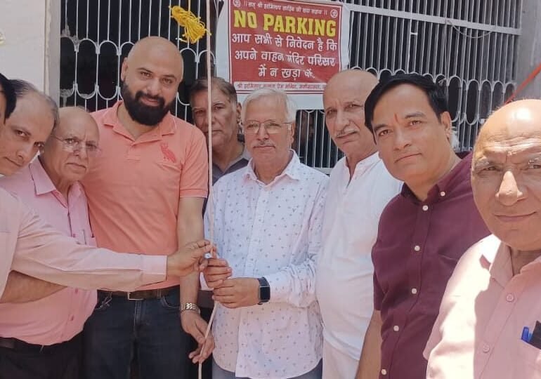 श्री हरमिलाप मंदिर मनीमाजरा का वार्षिक उत्सव धूमधाम से मनाया