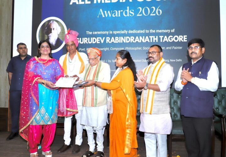 शिक्षा और समाज सेवा के क्षेत्र में उल्लेखनीय कार्य पर सुश्री सुधा को मिला सम्मान