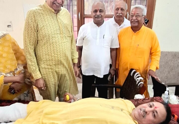 अमर क्रांतिवीर पंडित चंद्रशेखर आजाद की स्मृति में लगाए रक्तदान शिविर में 53 यूनिट रक्त हुआ एकत्र