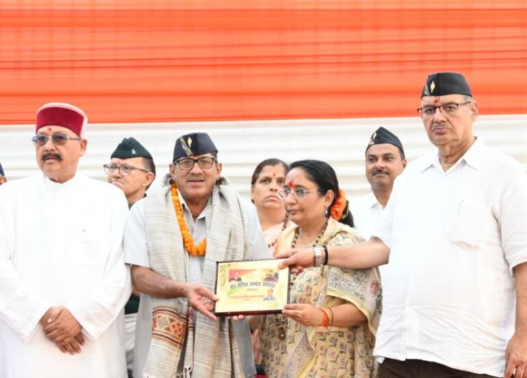 कोटद्वार में कारगिल वीर सम्मान समारोह, सैनिकों के शौर्य को राष्ट्र का नमन