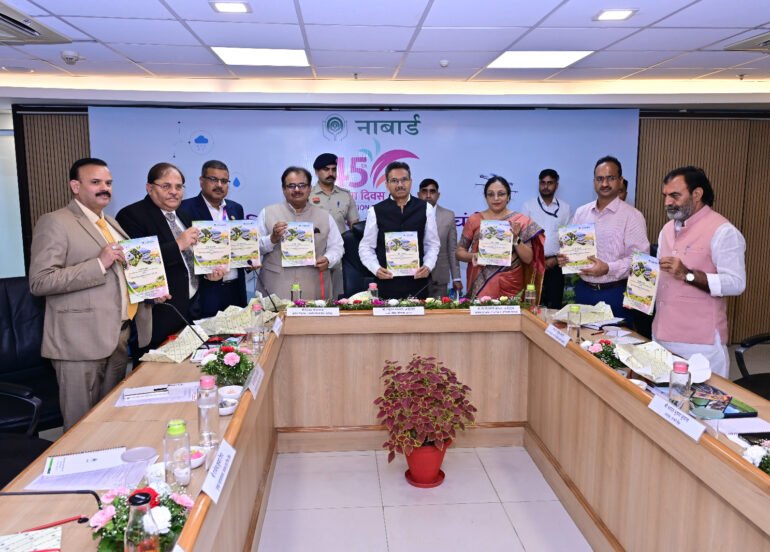 नाबार्ड ने मनाया गया 45वां स्थापना दिवस, हरियाणा में ग्रामीण विकास के प्रति प्रतिबद्धता दोहराई