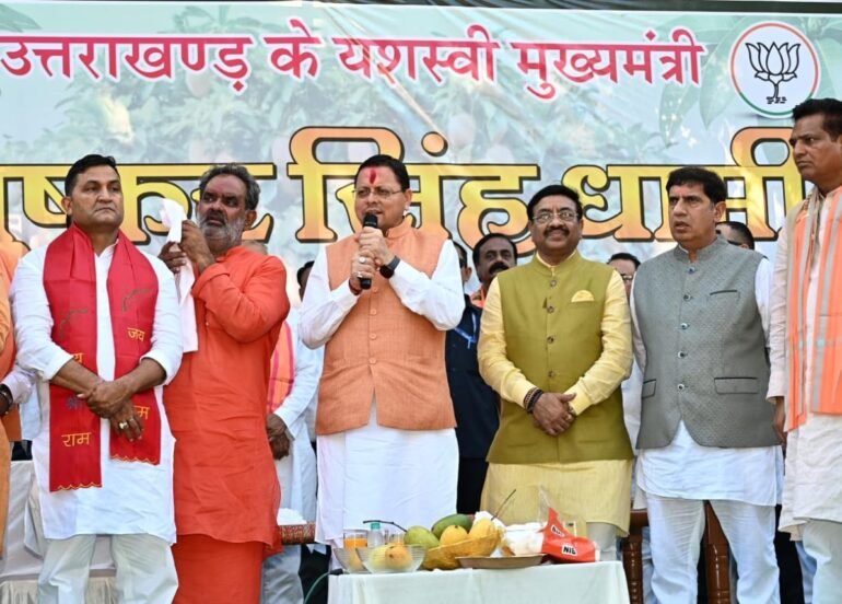 हिमालय ब्रांड से उत्तराखंड की मातृशक्ति के उत्पादों को देश-दुनिया में मिल रही नई पहचान: मुख्यमंत्री धामी