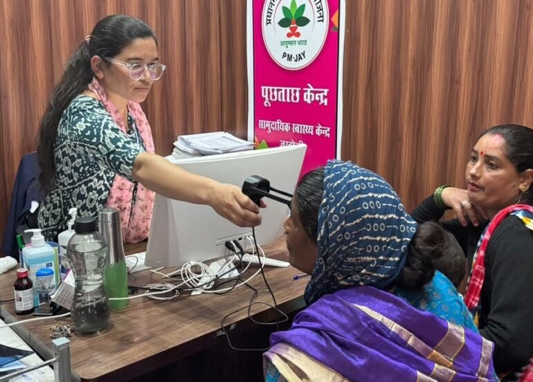 दूरस्थ जखोली हेल्थ कैंप में 328 ने उठाया लाभ