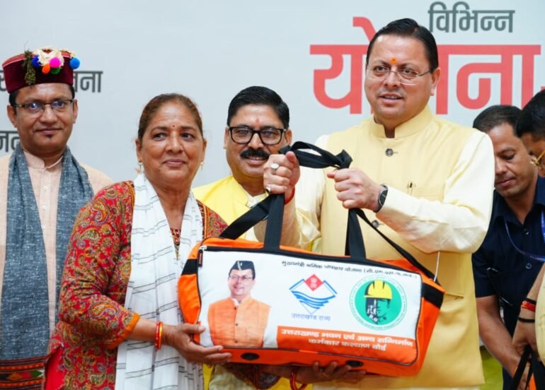 मुख्यमंत्री पुष्कर सिंह धामी बोले- श्रमिक कल्याण के लिए प्रतिबद्ध है सरकार