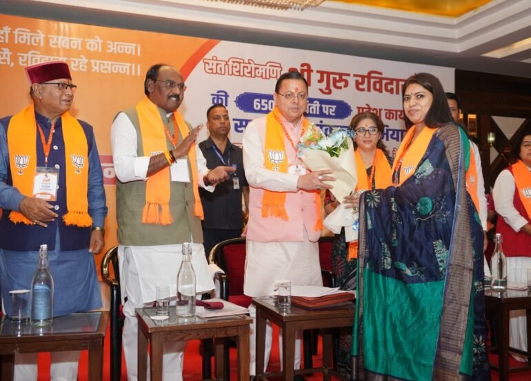 समरस समाज के लिए मुख्यमंत्री धामी का बड़ा संदेश