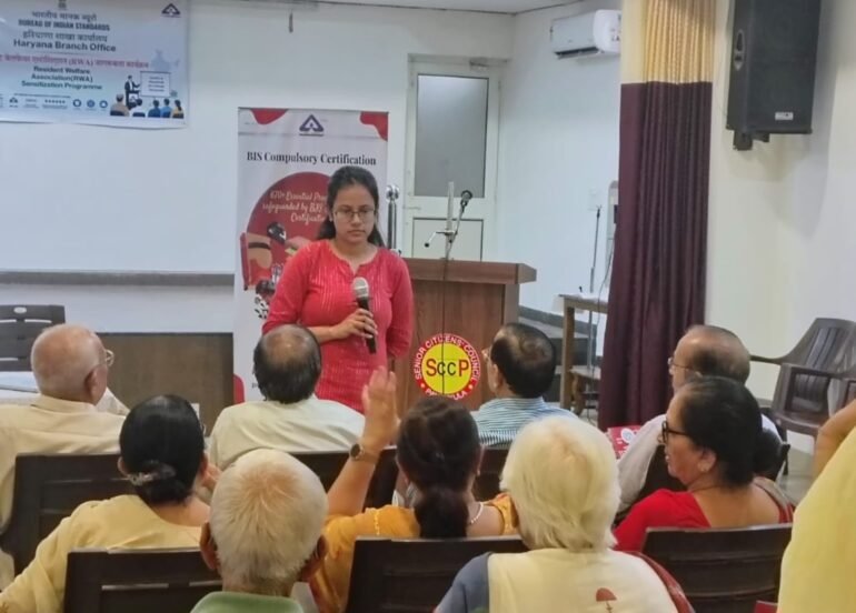 पंचकूला में वरिष्ठ नागरिकों को मिला उपभोक्ता सुरक्षा का पाठ