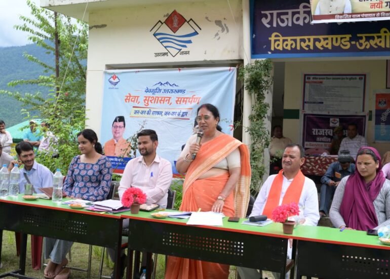 दूरस्थ गांव सारी में लगा ‘सेवा, सुशासन एवं समर्पण’ बहुद्देशीय शिविर