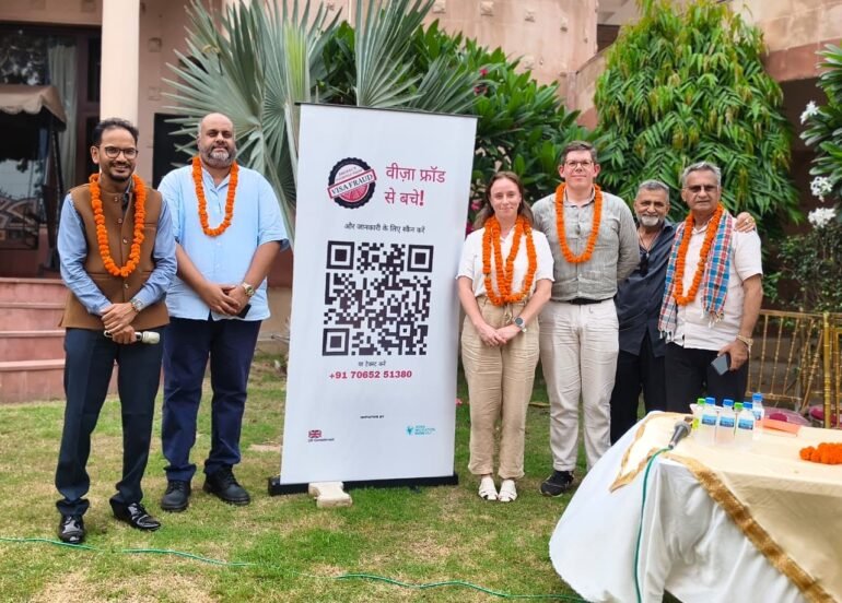 ब्रिटिश हाई कमीशन का संदेश: वीजा धोखाधड़ी से बचें, सुरक्षित रास्ता अपनाएं