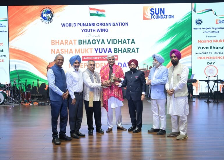 युवाओं को केवल नशे के दुष्प्रभावों के प्रति जागरूक करना पर्याप्त नहीं है, बल्कि उन्हें कौशल विकास और अवसर प्रदान करना भी जरूरी है : डॉ. विक्रमजीत सिंह साहनी
