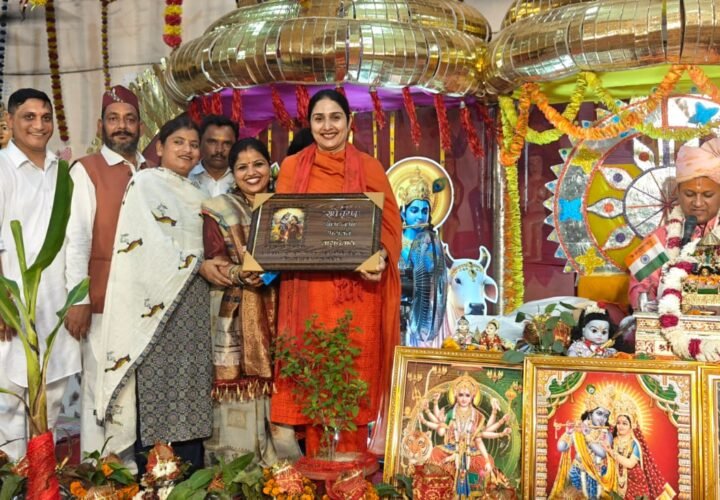 भागवत किसी ने बनाया नहीं, भगवान ने अपनी शक्ति से ब्रह्मा के हृदय में इसे प्रकट किया : आचार्य विवेक जोशी जी महाराज