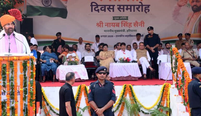 विकसित भारत-विकसित हरियाणा’ के संकल्प के साथ आगे बढ़ रहा हरियाणा: नायब सिंह सैनी