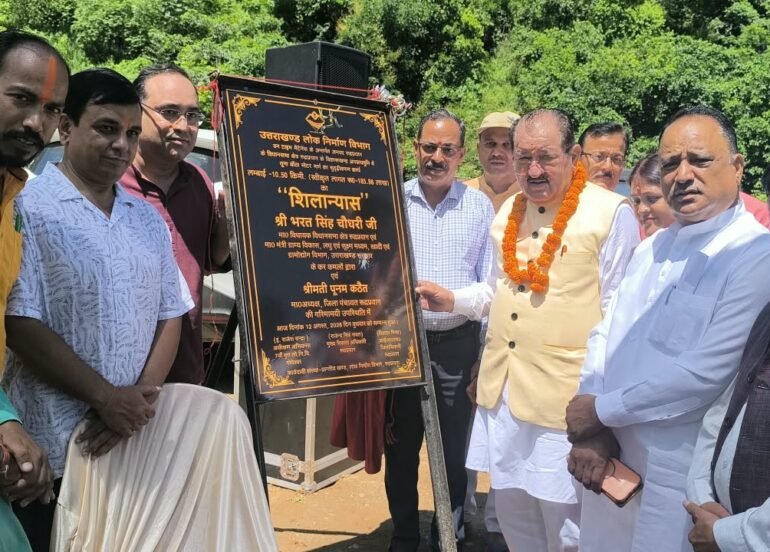 तूना-बौंठा मोटर मार्ग का होगा कायाकल्प