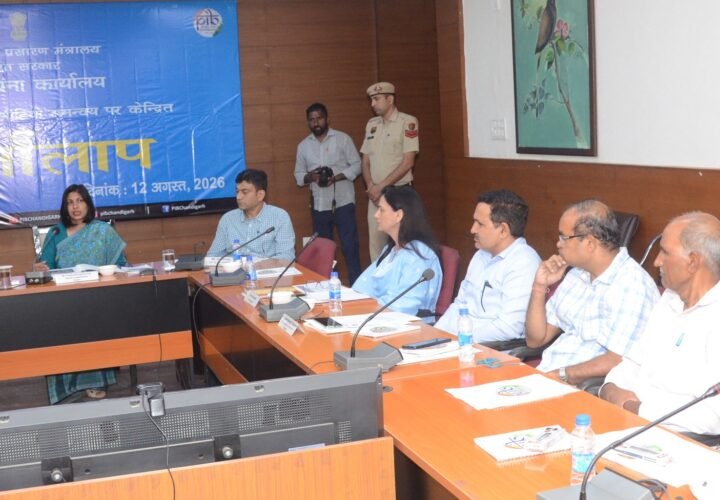 पीआईबी चंडीगढ़ द्वारा झज्जर में सरकारी योजनाओं पर ‘वार्तालाप’ का आयोजन