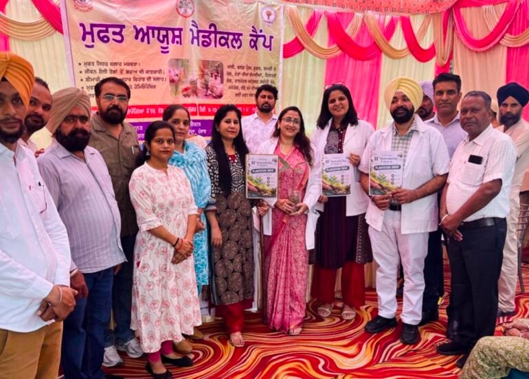 आयुष्मान आरोग्य केंद्र में लगा मुफ़्त मेडिकल कैंप, 798 लोगों ने उठाया लाभ