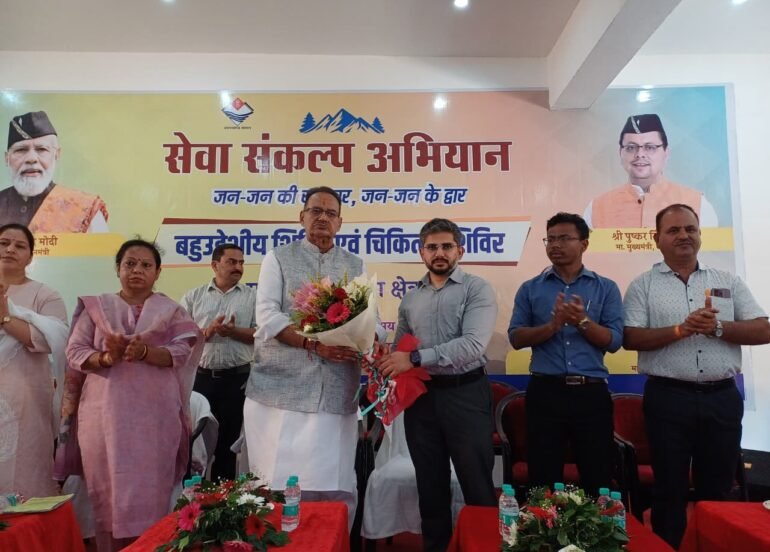 हर विधानसभा, ब्लॉक और तहसील में लगेंगे बहुउद्देशीय शिविर : सीडीओ अभिनव शाह