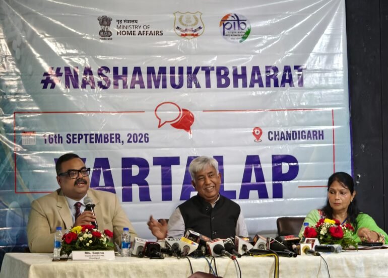 2029 तक नशामुक्त भारत का लक्ष्य, चंडीगढ़ में ‘वार्तालाप’