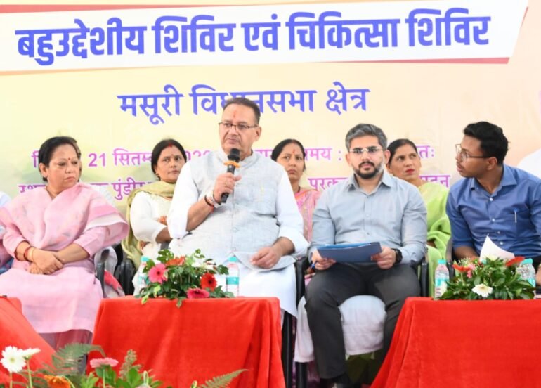 दून में सेवा संकल्प अभियान का आगाज, पुरकुल गांव में मंत्री गणेश जोशी ने सुनीं जनसमस्याएं