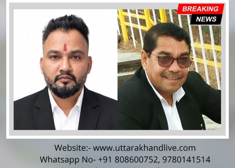 चेक बाउंस मामले में अधिवक्ता कुलदीप रावत-संजीव पाण्डेय की प्रभावी पैरवी।