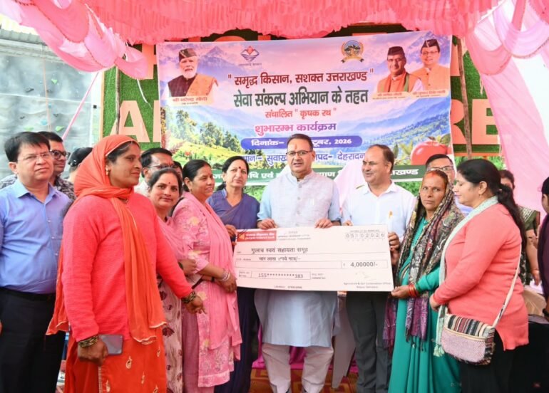 सुवाखोली में कृषक रथ रवाना, गणेश जोशी ने दिखाई हरी झंडी